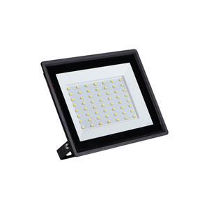 KANLUX GRUN NV LED-50-B   Reflektor LED MILEDO (31393)